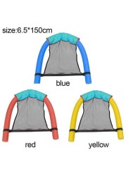 Aiwanto 3pcs Floating Swim Noodle Sling Mesh Chair Pool Float Lounge Chair Seat