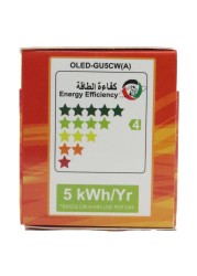 أوستراكو ضوء 5 واط GU.5.3