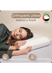 Comforto Classic, white with golden piping, 60*40*13Memory Foam Pillow, Orthopedic Pillow