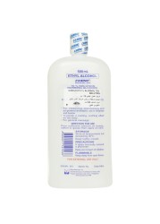 Casino Ethyl Alcohol Antisepic Disinfectant 500ml