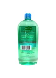 Green Cross 70% Isopropyl Alcohol Antiseptic Disinfectant Green 500ml