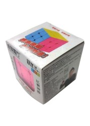 Gobuy - Speed Magic Rubik&#39;s Puzzle Cube M189