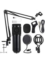 Mike Music Multifunctional Live Sound Card &amp; Bm800 Suspension Microphone Kit Broadcasting Condenser Microphone Set With Blutooth (Sound Card Full Set, Black)