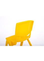 XIANGYU (28cm) yellow outdoor kids stackable plastic chair for kids