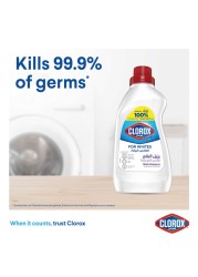 Clorox Clothes Liquid Stain Remover &amp; Supreme Whitener For White Clothes 500ml