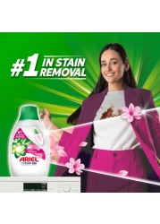 Ariel Liquid Laundry Detergent Downy Freshness 1.8L Pack of 4
