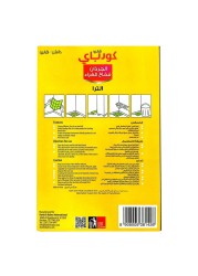 هابرو غودباي إلترا مصيدة صمغ للفئران