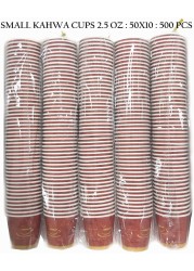 AL SAQER 500-Piece (10 SETTS) Paper Kahwa Cups 2.5oz-(Very Small)Disposable Tea Cups and Cawa cups