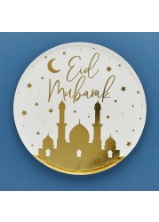 Eid Dinner Paper Plates Gold &amp; White 8Pcs