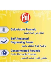 بريل 5 في 1 سائل غسيل الأطباق 500 ملل