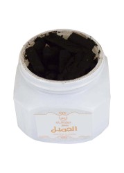Al Riyah Muattar Al Jameel Bakhoor Black 50g