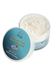 شيتا شبة بالمسك الأبيض 100 غرام