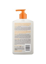 BTAN After Sun Lotion Ooooh Aftersun Delight Aloe Vera Hyaluronic Acid Sun Burn Skin Relief Moisturizing Body Cream 16 Fl oz