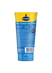 Dr. Scholl&#39;s Ultra Hydrating Foot Cream 99g