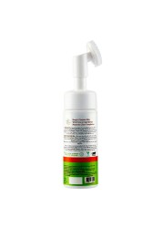Mamaearth Vitamin C Foaming Face Wash White 150ml