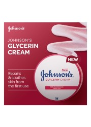 Johnson&rsquo;s Glycerin Cream For Cracked Skin 300ml+100ml