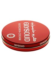 Glysolid Glycerin Cream White 80ml