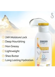 Swiss Image Shea Butter Moisturizing Body Lotion Clear 250ml