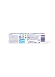 Sensodyne Advanced Whitening Complete Protection+ Toothpaste White 75ml