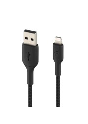 بوست تشارج كابل مضفر من USB-C إلى USB-A ـ 2 متر - أسود