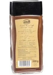 HINTZ 01 BTL 200GM