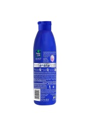 Parachute Advansed Coconut Hair Oil With Keratin Protein Clear 300ml