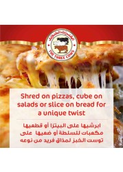 البقرات الثلاث قطعة جبنة موزاريلا، 200 غرام