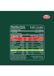 هاجدو قشقوان جبن بقري 350 جرام