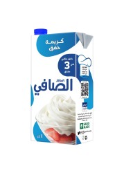 الصافي كريمة خفق 1 لتر