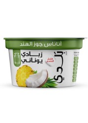 بَلدي زبادي يوناني أناناس وجوز الهند 180 غرام