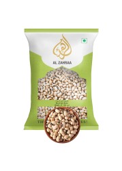 الزهراء فاصوليا العين السوداء 1 كغ
