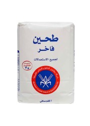 Kuwait Flour Patent Flour 2Kg