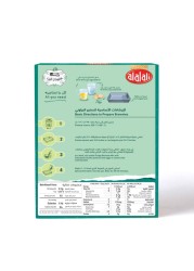 Al Alali Fudge Brownie Mix With Chocolate Chunks 500g
