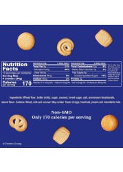 Royal Dansk Danish Butter Cookies, 340g