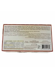 Deemah Chocolate Marmo Cake 40g Pack of 12
