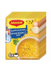 Nestle Maggi Chicken Noodle Soup 60g Pack of 12