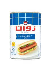 Zwan Chicken Hot Dog Sausages 200g