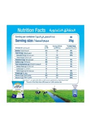 Rainbow Full Cream Milk Powder 2kg