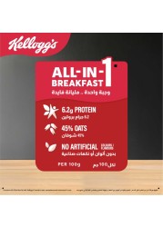 Kellogg&#39;s Granola White Chocolate with Pistachio, 540g