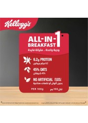 Kellogg&#39;s Granola White Chocolate with Pistachio, 320g