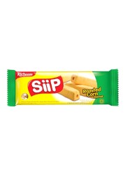 Nabati Siip Roasted Corn Snack, 5g Pack of 20