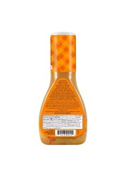 American Garden Italian Light Dressing and Marinade, 267ml