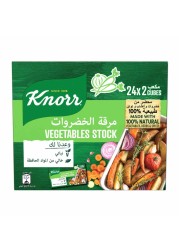 كنور مكعبات مرق خضار 18 غرام