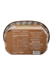 Halwani Bros Al Nakhla Chocolate Halawa, 1kg