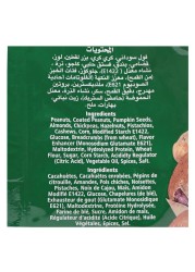 كاستانيا مكسرات سوبر إكسترا 450 غرام