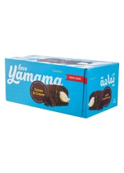 Gandour Yamama Cocoa and Cream Cake, 40g Pack of 12