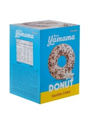 Gandour Yamama Vanilla Cake Donut, 37g Pack of 5
