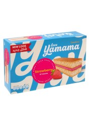 Gandour Yamama Strawberry Slice Layer Cake, 20g Pack of 10