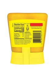 Colman&#39;s English Mustard Squeezy 150g