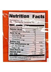Rebisco Cupp Keyk Cheezy Cheese Cup Cake, 30g Pack of 10